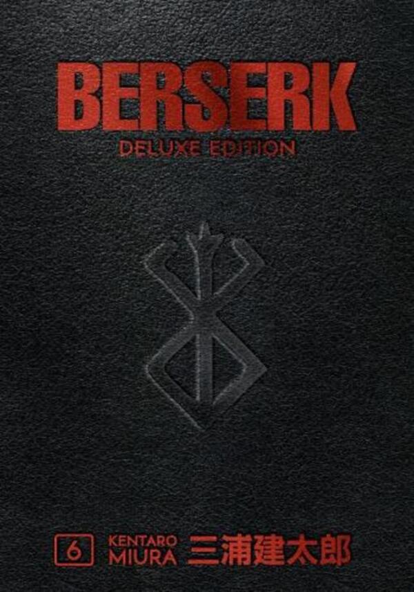 Berserk Deluxe Volume 6 Dwayne Johnson, Kentaro Miura / Дуэйн Джонсон, Кэнтаро Миура 9781506715230-1