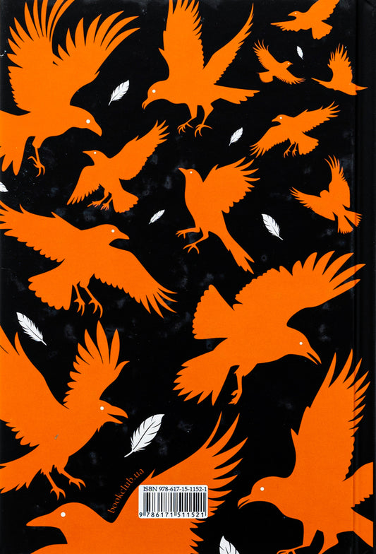 Birds and other stories / Птахи та інші оповідання Дафна Дю Морье 978-617-15-1152-1-2