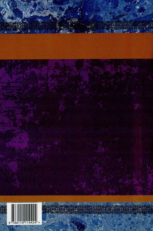 Black lake / Чорне озеро Владимир Гжицкий 978-611-01-1442-4-2