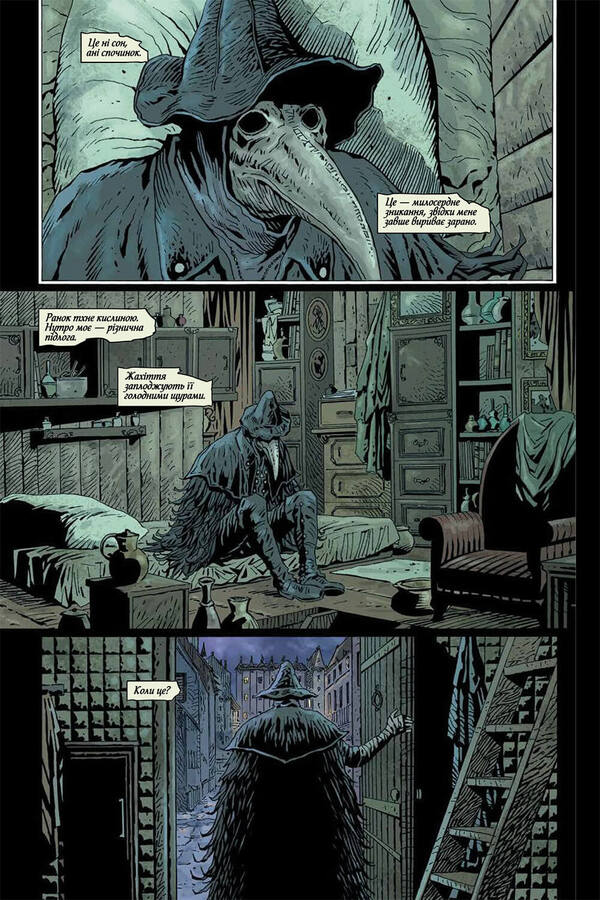Bloodborne Volume 3 Crow Song - Bloodborne Том 3 Вороняча псня Alesh Kot, Petr Kovalsky - Алеш Кот, Петро Ковальський 9786177756803-6