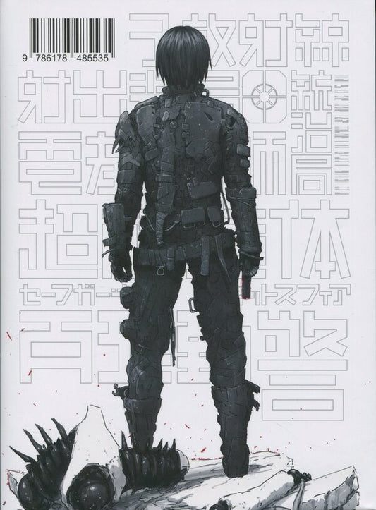 Blow! Volume 1 / Блам! Том 1 Цутому Нихэй 9786178485535-2