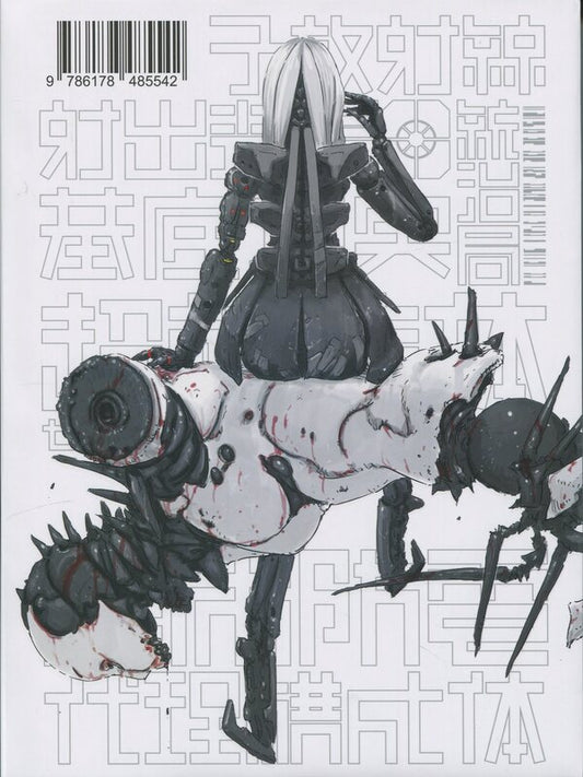 Blow! Volume 2 / Блам! Том 2 Цутому Нихэй 9786178485542-2