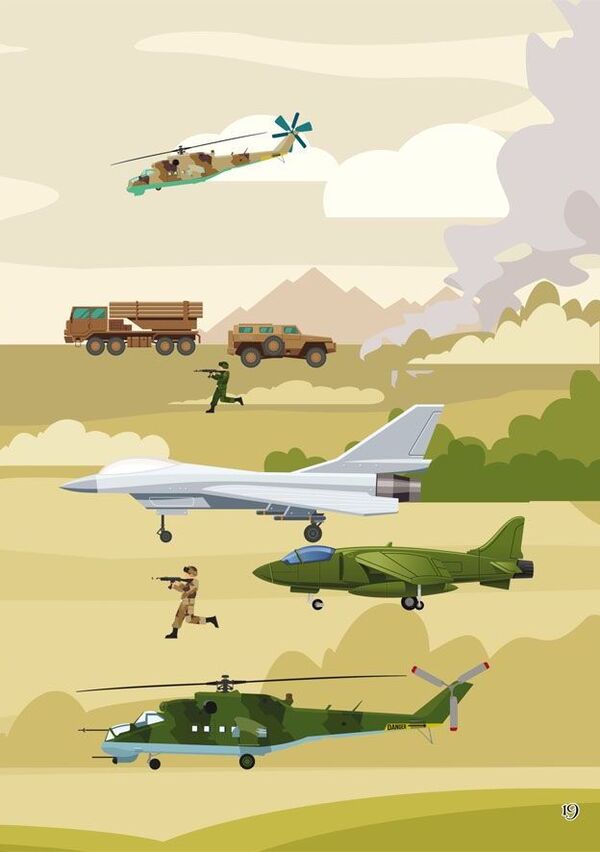 Book with stickers. Aircraft / Книжка з наліпками. Літаки 978-966-987-244-9-5