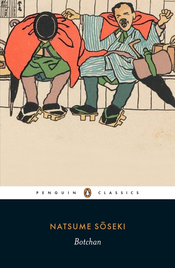 Botchan Natsume Soseki - Нацуме Сосеки 9780141391885-3