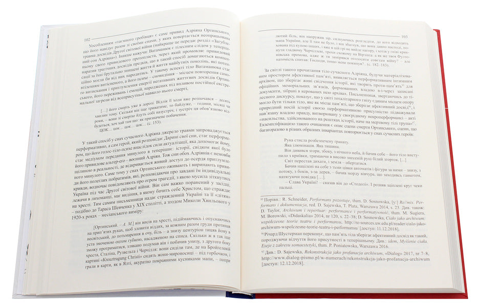 Break out of silence. Decolonial competitions of Ukrainian culture and literature of the 21st century with post-totalitarian trauma / Вийти з мовчання. Деколоніальні змагання української культури та літератури ХХІ століття з посттоталітарною травмою Агнешка Матусяк 978-966-441-637-2-6