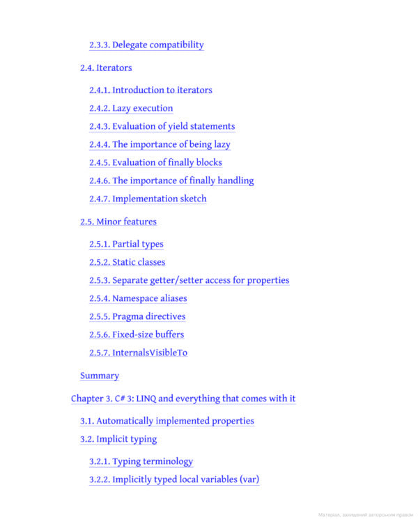 C# in Depth / C# in Depth Джон Скит 9781617294532-6