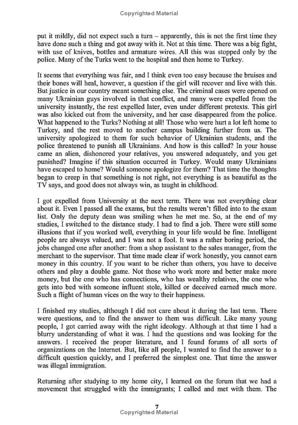 Callsign Woland. Valhalla Express / Callsign Woland. Valhalla Express Позывной Воланд 9781976723254-6