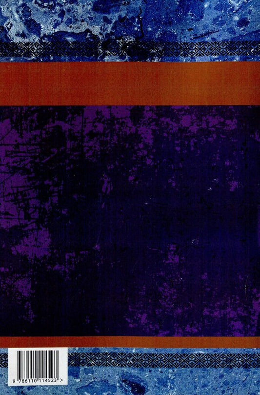 Canker sores Story / Опришки. Оповідання Владимир Гжицкий 978-611-01-1452-3-2