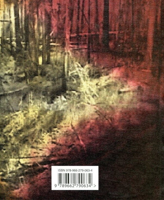 Cannabis / Канабіс Тарас Федюк 978-966-279-063-4-2