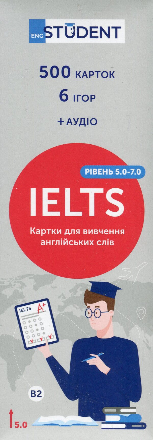 Cards for learning English words. IELTS (range 5.0-7.0) / Картки для вивчення англійських слів. IELTS (рівень 5.0-7.0) 978-617-7702-61-9-2