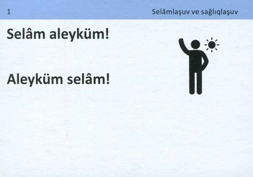 Cards for learning the Crimean Tatar language / Картки для вивчення кримськотатарської мови 9786177702879-6