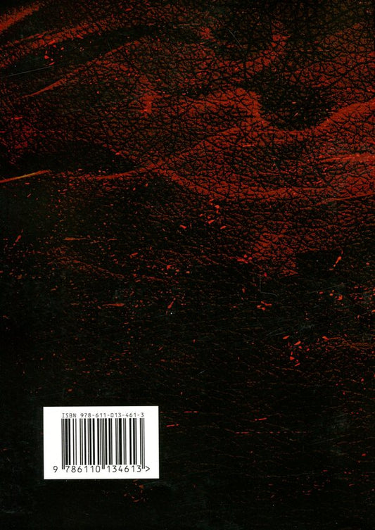 Ceremonial magic / Церемоніальна магія Артур Эдвард Уэйт 9786110134613-2