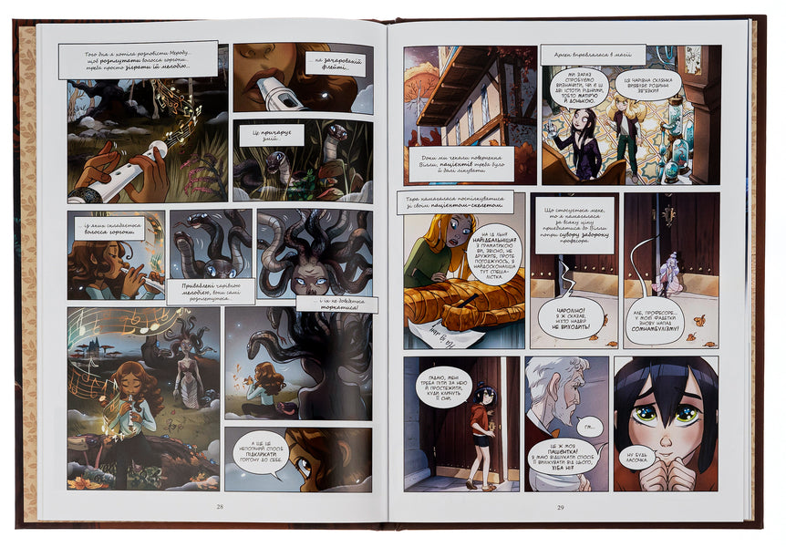 Charolina. Volume 3. My Fantastic Origin / Чароліна. Том 3. Моє фантастичне походження Paola Antista, Sylvia Due / Паола Антіста, Сільвія Дуе 9786178109608-6