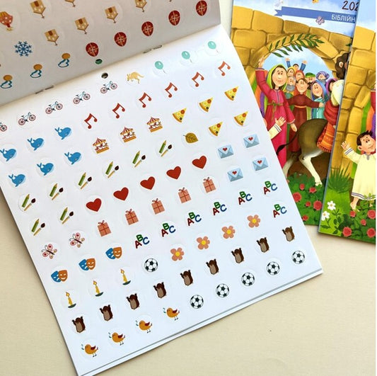 Children's calendar for 2024. Biblical heroes. With stickers / Дитячий календар на 2024 рік. Біблійні герої. З наліпками 978-966-938-335-8-2