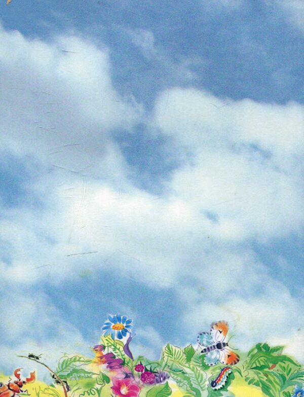 Christian ethics in Ukrainian culture. The road is good. 1st grade textbook / Християнська етика в українській культурі. Дорога добра. Підручник 1 класу Богдан Огульчанский 978-966-2054-26-2-2