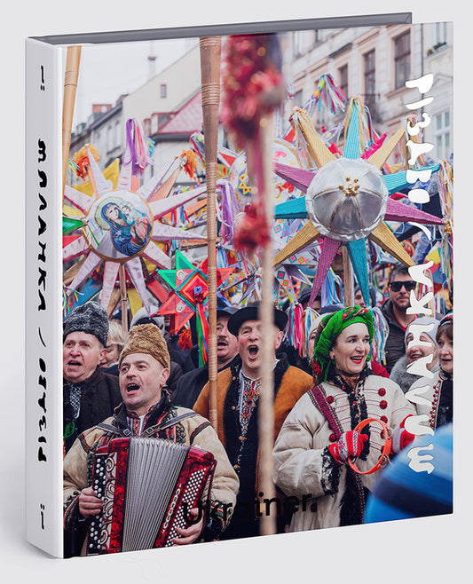 Christmas and Lightning / Різдво та Маланка 978-617-8216-19-1-2