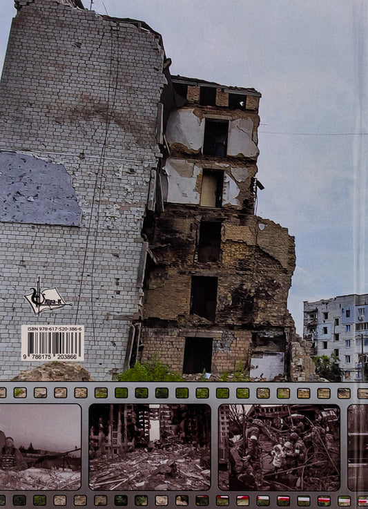 Chronicles of occupation and resistance. The first months of the war / Хроніки окупації і спротиву. Перші місяці війни 978-617-520-386-6-2