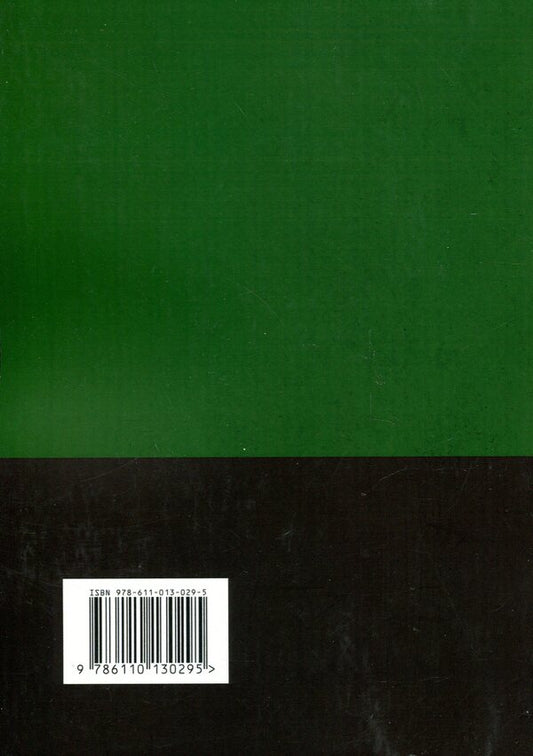 Circulation of agricultural plots of land intended for use in the land market from 01.01.2024. Peculiarities of land relations under martial law / Обіг земельних ділянок с/г призначення в умовах ринку землі з 01.01.2024. Особливості земельних відносин в умовах воєнного стану 9786110130295-2