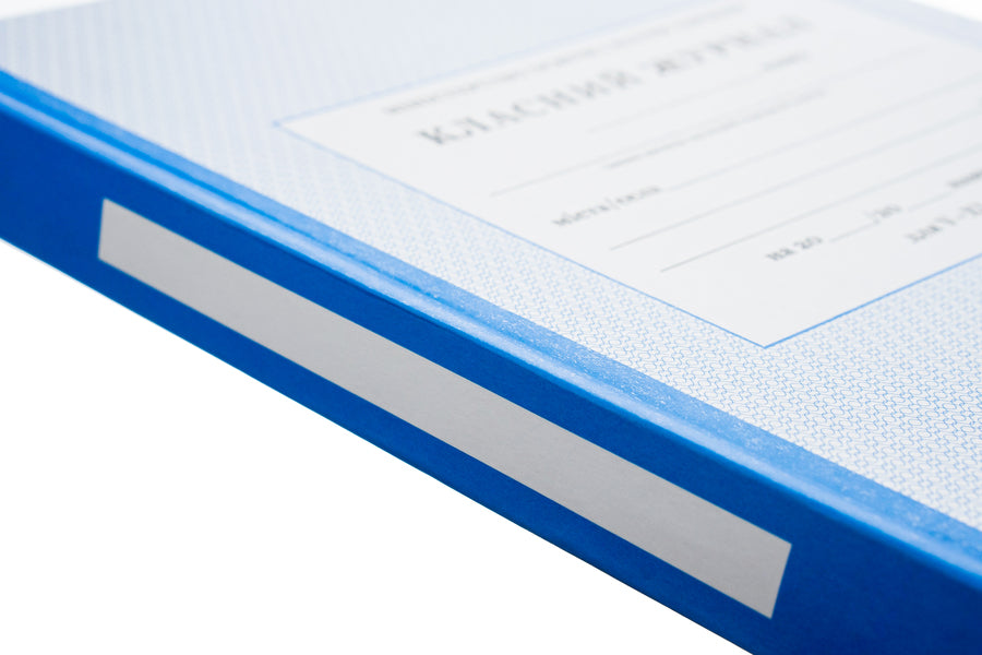 Class magazine for grades 5-11 / Класний журнал для 5-11 класів -6