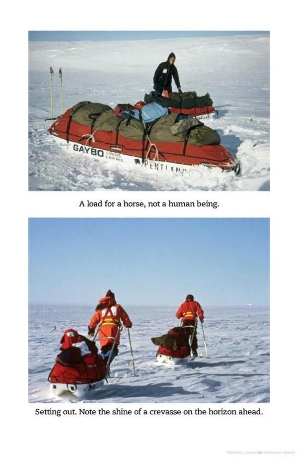 Climb Your Mountain. Everyday lessons from an extraordinary life / Climb Your Mountain. Everyday lessons from an extraordinary life Ранульф Файнс 9781529426335-6