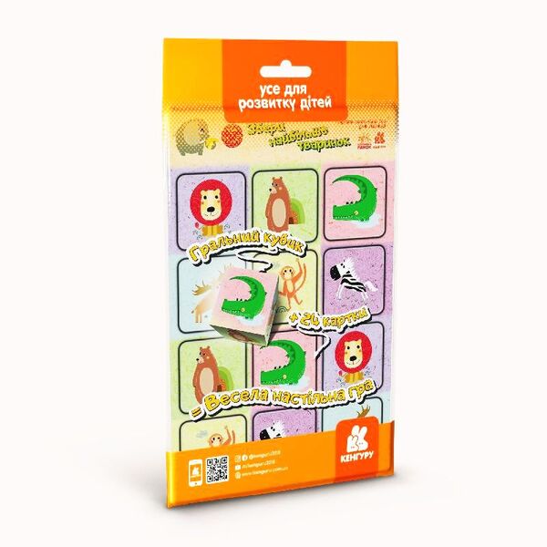 Collect the most animals. Game on the road / Збери найбільше тваринок. Гра в дорогу 9789667494193-1
