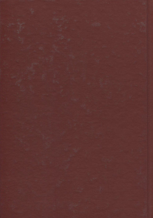 Collection of recipes for dishes and culinary products. For catering establishments / Сборник рецептур блюд и кулинарных изделий. Для предприятий общественного питания 978-966-498-183-2-2