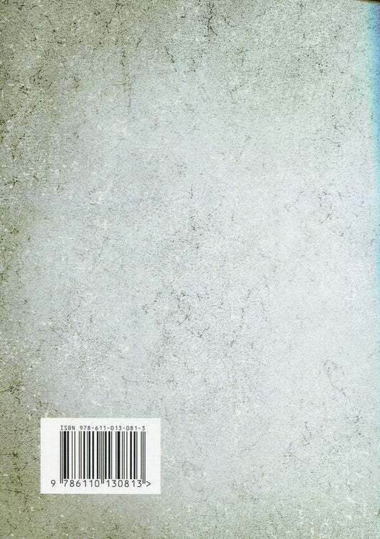 Combat operations in North Africa and on the Western Front in Europe. 1940–1944 / Бойові операції в Північній Африці та на Західному фронті в Європі. 1940–1944 Эрвин Роммель 9786110130813-2