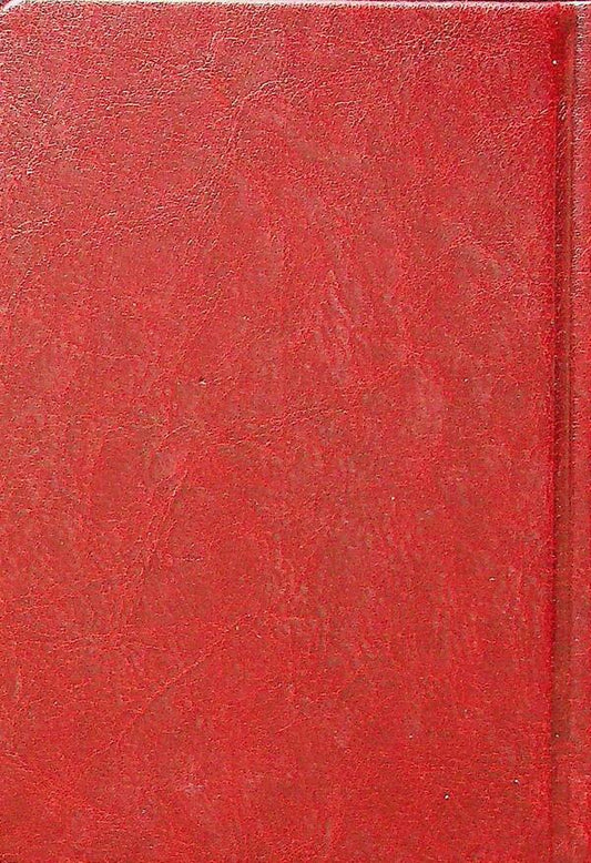 Come Worship. Prayer Book (Gift) / Прийдіте поклонімся. Молитовник (подарунковий) / Author not specified 9789665613350-2