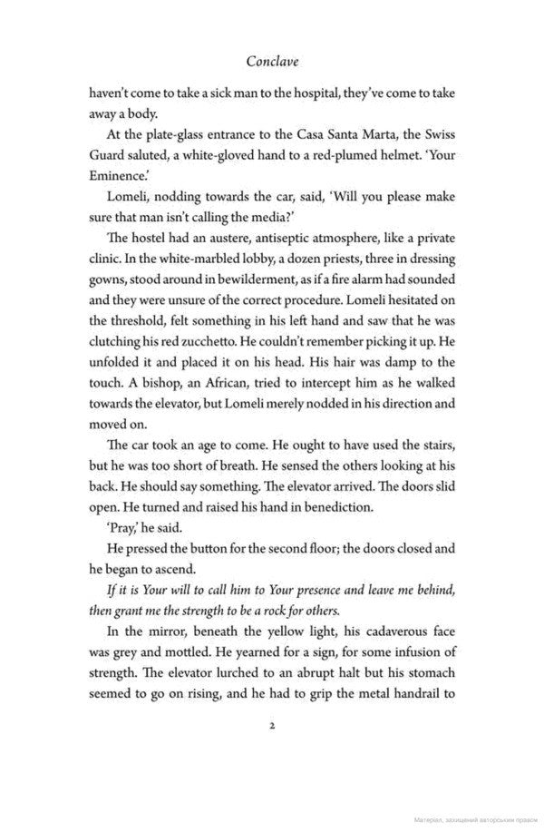 Conclave Robert Harris / Роберт Харрис 9781784751838-6