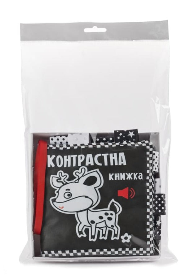 Contrast book 'Deer' / Контрастна книжка «Оленя» 9789664404058-3