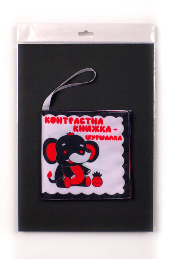 Contrasting Book - Elephant Nick / Контрастна книжка – шуршалка 'Слонік Нік' / Author not specified 9789664404188-4