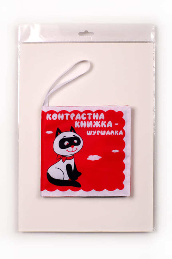 Contrasting book - Kotik Tick Shurshumka / Контрастна книжка – шуршалка 'Котик Тик' 9789664404171-4