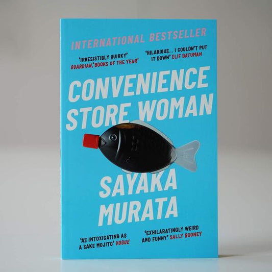 Convenience Store Woman Sayaka Murata / Саяка Мурата 9781846276842-2