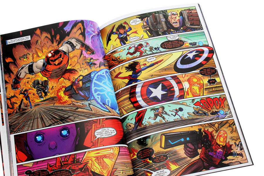 Cosmic Ghost Rider / Космічний Примарний Вершник Донни Кейтс 978-617-7756-17-9-6