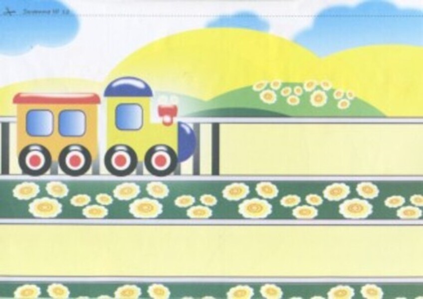 Creativity in kindergarten 2-3 years. Part 2 / Творчість в дитячому садку 2-3 роки. Частина 2 Инна Панасюк 4823076129958-6