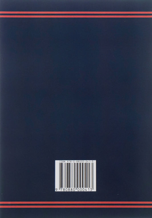 Critique of Pure Reason.Volume 1 / Критика чистого разума. Том 1 Иммануил Кант 978-088-0000-41-3-2