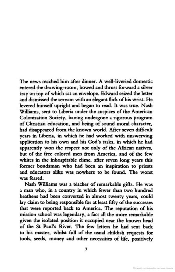 Crossing the River / Crossing the River Кэрил Филлипс 9780099498261-6