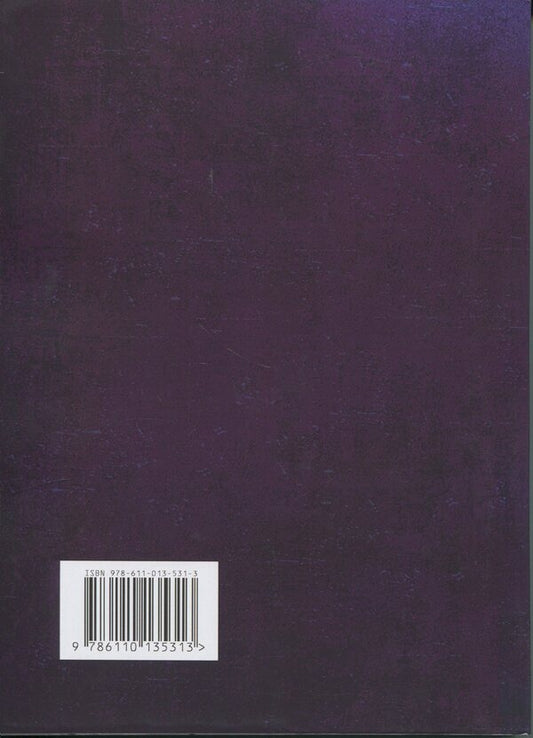 Death. A Book For People Who Want To Learn About Death More Than They Imagine / Смерть. Книга для людей, які хочуть дізнатися про смерть більше, ніж вони уявляють Sadhgur / Садггуру 9786110135313-2