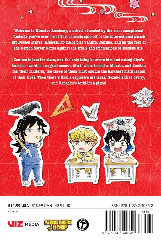 Demon Slayer: Kimetsu Academy. Volume 1 Natsuki Hokami / Нацуки Хоками 9781974740352-2