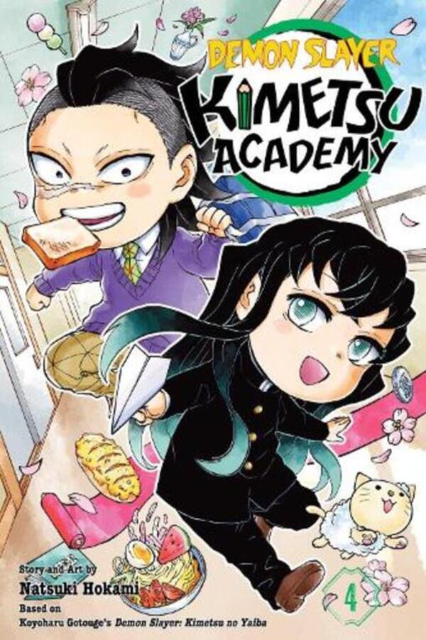 Demon Slayer: Kimetsu Academy, Vol. 4 Natsuki Hokami / Нацуки Хоками 9781974749430-1