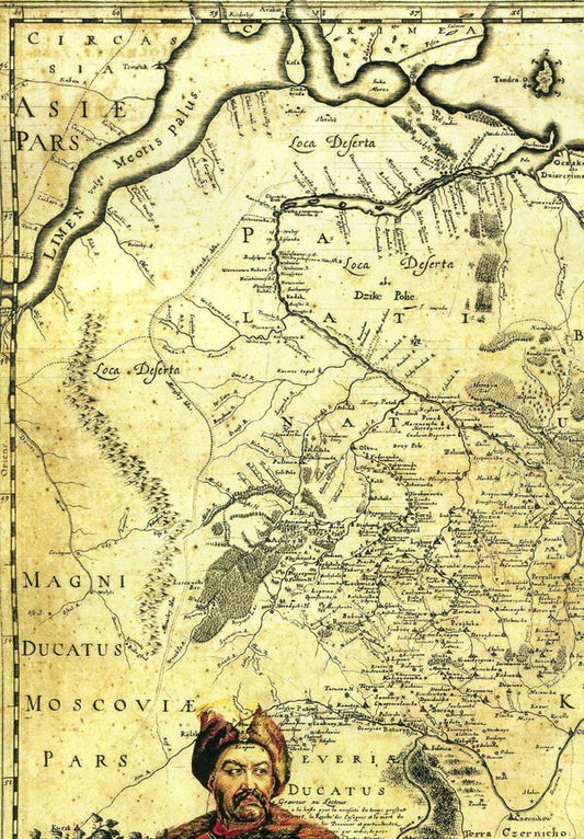 Description of Ukraine. Ukrainian Cossacks and their last hetmans. Bogdan Khmelnitsky / Опис України. Українські козаки та їхні останні гетьмани. Богдан Хмельницький Проспер Мериме, Гийом Левассер де Боплан 978--611-01-1392-2-2