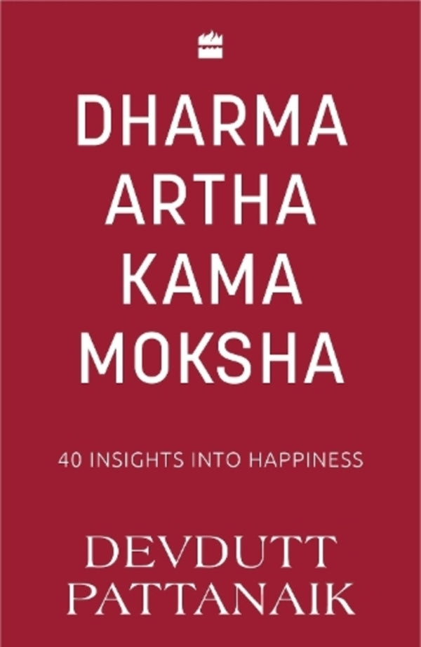 Dharma Artha Kama Moksha Girls Pattanaic / Девдутт Паттанаик 9789356995598-1