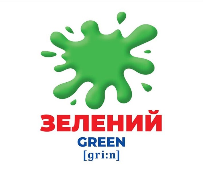 Diaper Genius. Color and shapes. Demonstration material / Геній з пелюшок. Колір та фігури. Демонстраційний матеріал 4823076151713-3