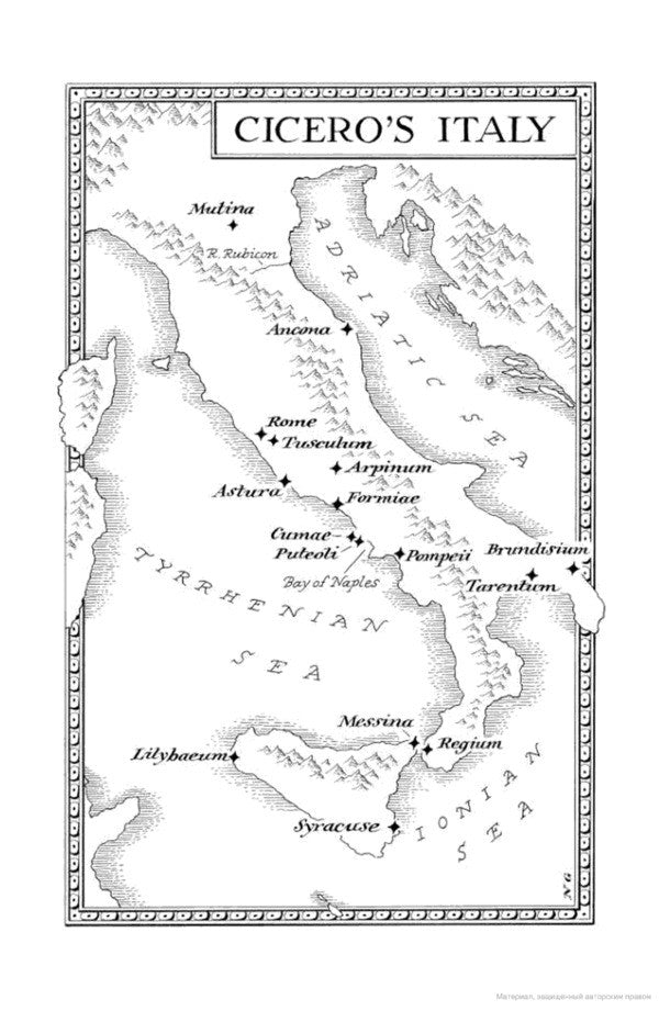 Dictator / Dictator Роберт Харрис 9780099474197-6