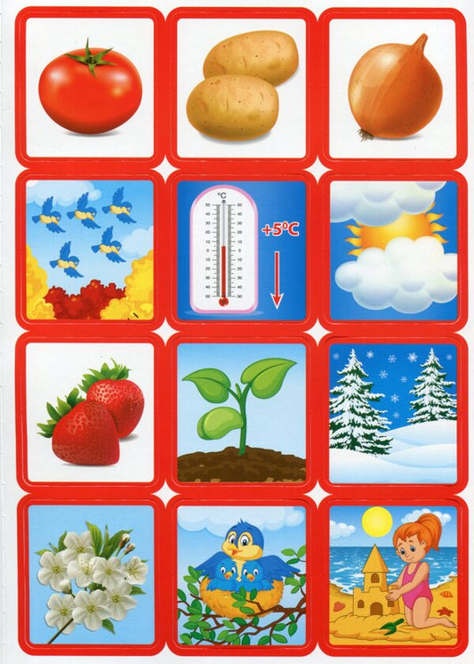 Didactic game. Autumn chains / Дидактична гра. Осінні ланцюжки 4823076147860-2