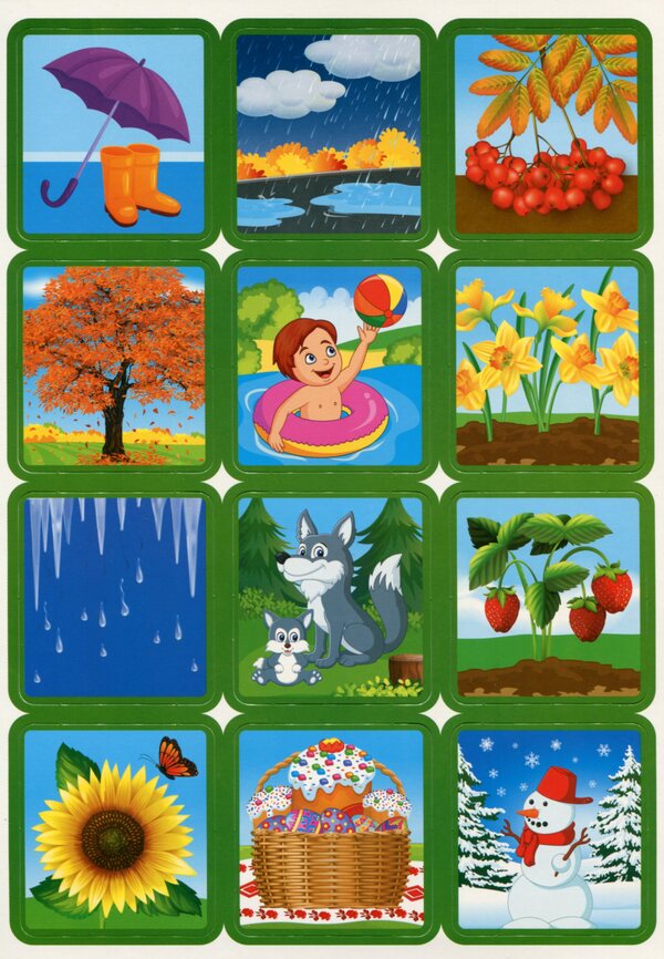 Didactic game. Recognize autumn / Дидактична гра. Впізнай осінь 4823076147723-5