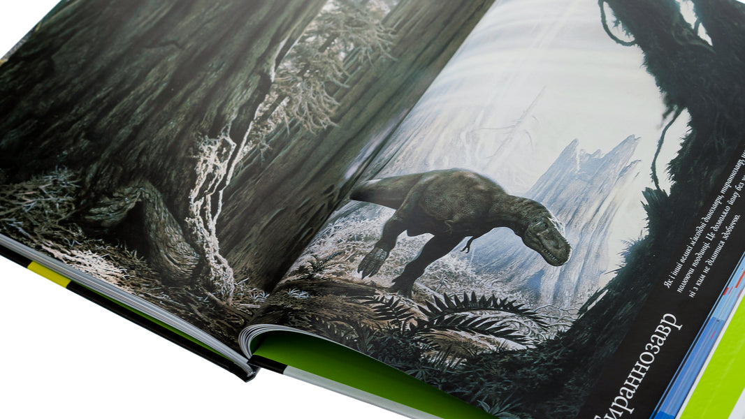 Dinosaurs. The big encyclopedia / Динозаври. Велика енциклопедія Пол Баррет, Хосе Луис Санс 978-617-09-4529-7-6