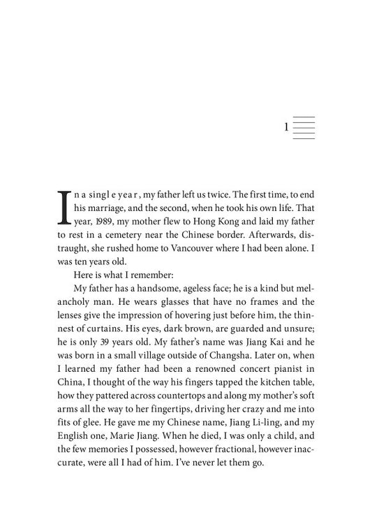 Do Not Say We Have Nothing Madeleine Thien - Мадлен Тьен 9781783782673-2