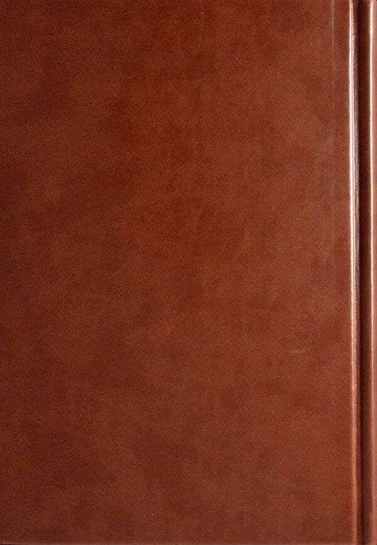 Dobroblobie, Or Words And Heads Of Sacred Sovement, Selected From The Works / Добротолюбіє, або Слова й глави священного тверезіння, вибрані з творів святих і богонатхненних отців / Author not specified 9789669385161-2