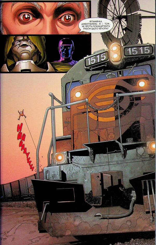 Doctor Dum. Volume 2. Bedford-Falls / Доктор Дум. Том 2. Бедфорд-Фоллс Кристофер Кантвелл 9786179509179-6